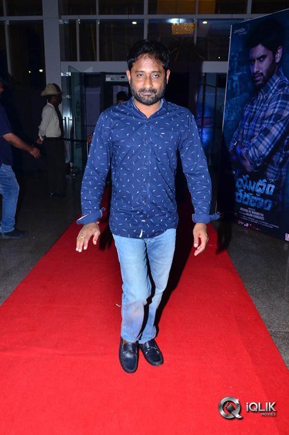 Yuddham-Sharanam-Movie-Audio-Launch